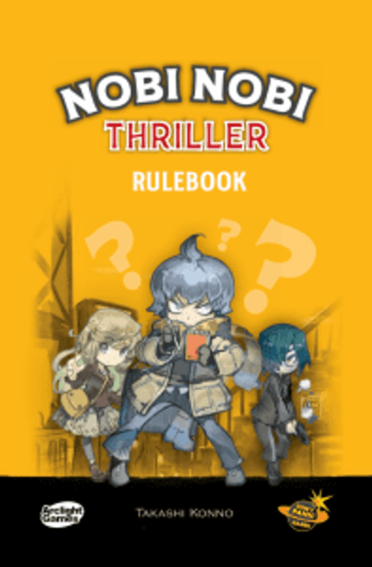Nobi Nobi RPG Thriller